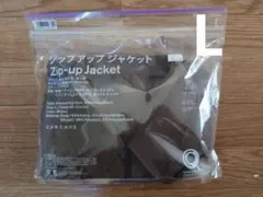 専用　FamilyMart　ジップアップジャケットL ブラウン