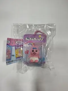 おぱんちゅうさぎ パッケージminiフィギュアマスコット