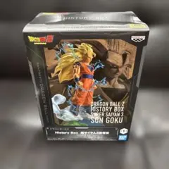 未開封　ドラゴンボールZ History Box 超サイヤ人3孫悟空 フィギュア