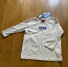 【新品未使用】しまむら　Pez 長袖Tシャツ