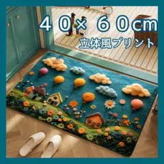 Item thumbnail for item c5b7a089-f5dd-4ebd-b22b-2dcd8b90f9e8