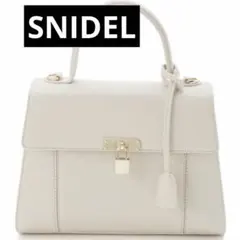 SNIDEL カバーパッドロック バッグのサムネイル