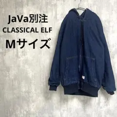 JaVa別注 クラシカルエルフキルティングコットンフード付きブルゾン デニム 青