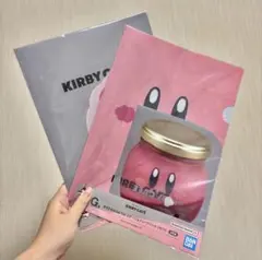 カービィカフェ 一番くじ G賞 クリアファイル2種セット