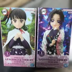 【3/8まで】鬼滅の刃GLITTER&GLAMOURSしのぶ カナヲ 2体セット