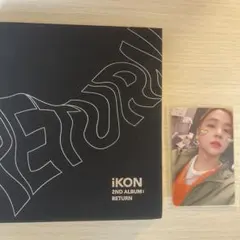 2026年最新】ikon return cdの人気アイテム - メルカリ