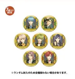 金色のコルダ 缶バッジ 感謝祭 レアver. ホログラム 志水 金色のコルダ 缶バッジ 感謝祭 レアver. ホログラム 志水 - メルカリ