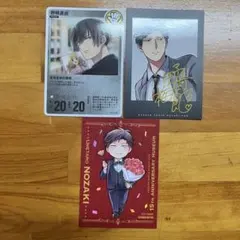 横山明 アートオブミッキーマウス シンデレラ城と雲 - メルカリ