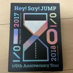 Hey! Say! JUMPの10周年記念ツアーDVD