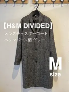 ぺい様専用HEUGN Daniel Gray Tweed - メルカリ