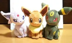 2026年最新】ブイズ ぬいぐるみの人気アイテム - メルカリ