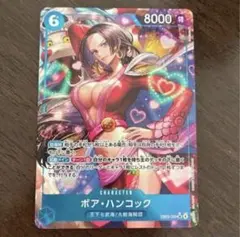ボア・ハンコック sr ワンピースカード　パラレル