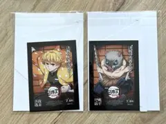 劇場版　鬼滅の刃　無限城編　第一章　入場者特典　我妻善逸　嘴平伊之助