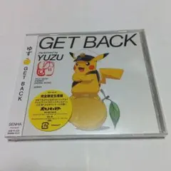GET BACK