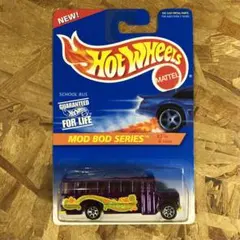 ホットウィール　ブルーカード　スクールバス　パープル　Peace&Love
