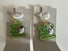ポケチャーム30周年ロゴマスコット　ハリマロン　モクロー　2種セット