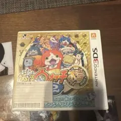 妖怪ウォッチ2 元祖 ニンテンドー3DS動作確認済み