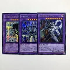 2026年最新】遊戯王カード V・HERO アドレイションの人気アイテム