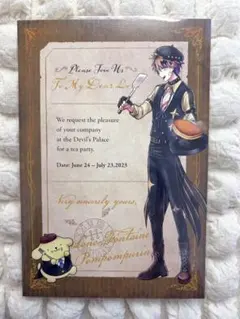 Item thumbnail for item dcc98416-690a-44df-81be-ad67d5df6c56