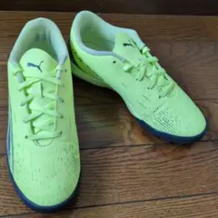 Puma Ultra サッカーシューズ イエロー/ブラック