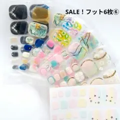 SALE！フットネイルシール6枚⑥ミニヤスリセット