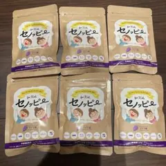 新品未開封】セノッピー ブドウ味 30粒入 6袋セット - メルカリ