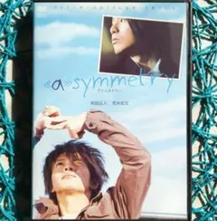 《a》symmetry-アシンメトリー 和田正人 / 荒木宏文 ☆ケース無し☆