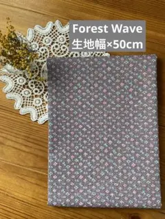 定価以下☆リバティタナローン フォレストウェーブ(MUSTIKKA)