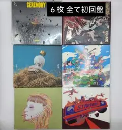 King Gnu millennium parade レコード 6枚セット King Gnu millennium parade レコード 6枚セット - メルカリ
