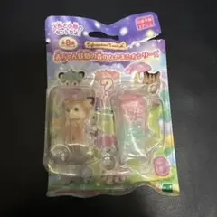 シルバニア 赤ちゃん妖精の森のなかまたちシリーズ シカの小さい赤ちゃん