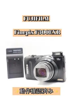 2026年最新】FinePix☆F300EXRの人気アイテム - メルカリ