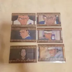 名探偵コナン　フィルム風コレクション　大和敢助
