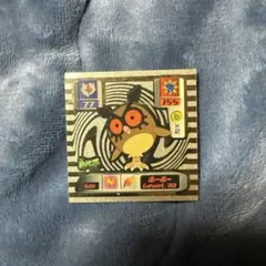 Item thumbnail for item 565a54b9-826b-4c42-ba19-2b02efcbe497