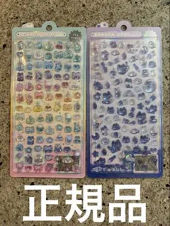 正規品 ボンボンドロップシール ミニ めろめろボンボン　セット