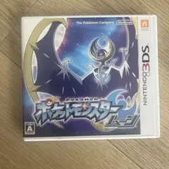 Shiyo様 リクエスト 2点 まとめ商品