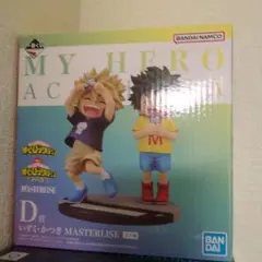 爆豪勝己 緑谷出久 フィギュア 一番くじ 連なる星霜 D賞 いずく かつき