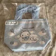 シナモロール トートバッグ サンリオ