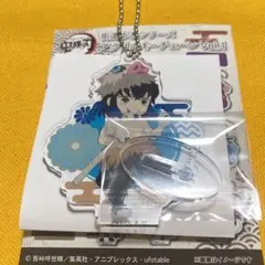 鬼滅の刃 街道歩きシリーズ アクリルキーチェーン Vol.1
