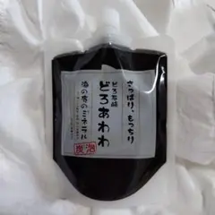 Item thumbnail for item ad6a7592-89e1-427c-923b-7f2b2b456f7e