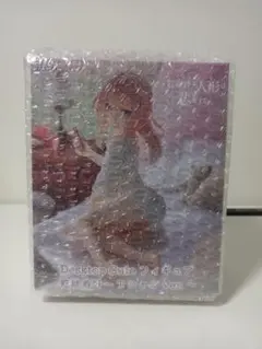 その着せ替え人形は恋をする　乾紗寿叶　TシャツVer.　プライズフィギュア②