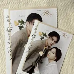 Item thumbnail for item 1bc57712-1134-454d-89b4-5965f03bb517