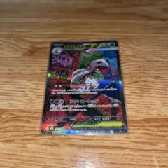 Item thumbnail for item 18f76a6a-7fd1-4f33-be77-a17a76b2c658