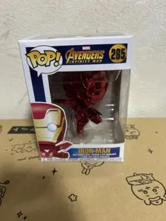 FUNKO pop 海外限定 アベンジャーズ ウルトロン ファンコ ポップ 