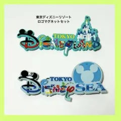 東京ディズニーランド・ディズニーシー マグネットセット まとめ売り限定