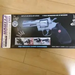 2025年最新】タイプ：リボルバー リボルバー(マグナム)の人気アイテム