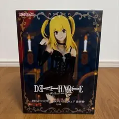 2026年最新】弥海砂 フィギュアの人気アイテム - メルカリ
