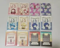 鬼滅の刃　ダイカットステッカー　纏め売り　12点