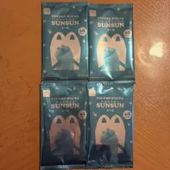 マクドナルド ハッピーセット パペットスンスン シール 4枚セット