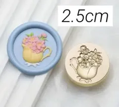【1点限り】 シーリングスタンプ エンボス/3Dヘッド　《カップと桜の花影》