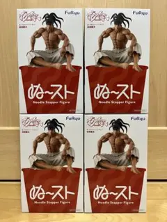 476 花の慶次-雲のかなたに-ぬーどるストッパーフィギュア-前田慶次- 7